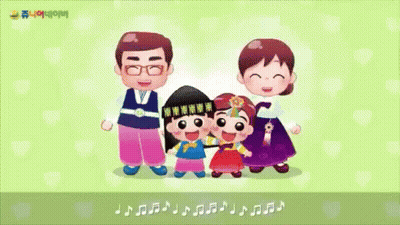 Cartoon Family Standing With Music Notes GIF