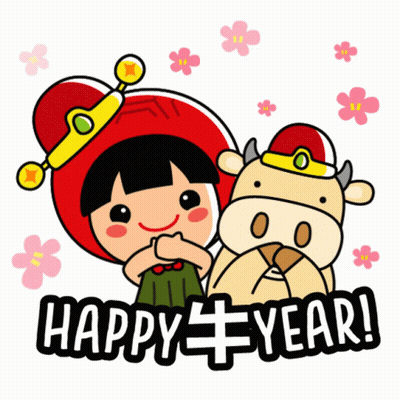 Cartoon Girl And Cow Saying Happy Year GIF