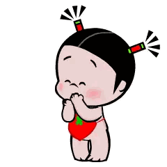 Cartoon Girl Blowing Kiss With Heart Sticker