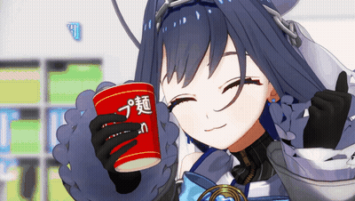Cartoon Girl Holding Cup Of Noodles With Chinese Writing GIF