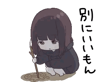 Cartoon Girl Kneeling With Stick And Chinese Writing Sticker