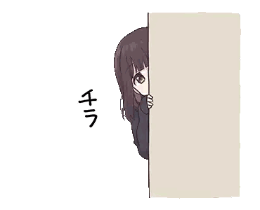 Cartoon Girl Peeking And Covering Face Sticker