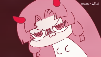 Cartoon Girl With Horns And Letters CC On Face GIF