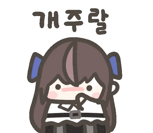 Cartoon Girl With Korean Writing Sticker