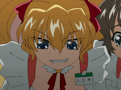Cartoon Girl With Name Tag 大空手 GIF