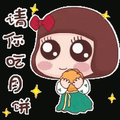 Cartoon Girl With Red Bow Holding Cookie GIF