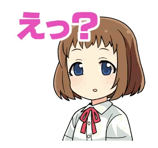 Cartoon Girl With Short Brown Hair And Blue Eyes Sticker