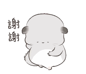 Cartoon Hamster With Chinese Writing Sticker