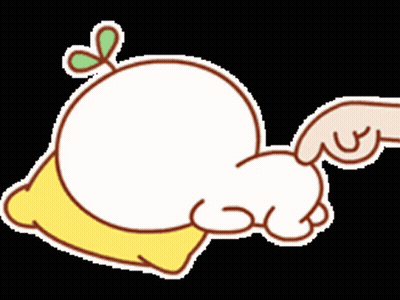 Cartoon Hand Pointing At Pillow With Plant GIF