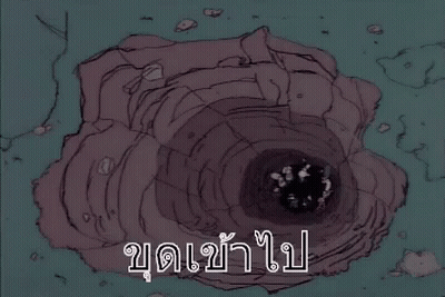 Cartoon Hole In Ground With Foreign Language GIF