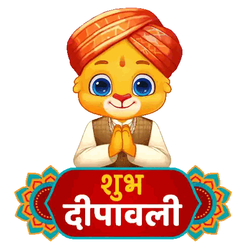 Cartoon Lion In Turban Saying Happy Diwali Sticker