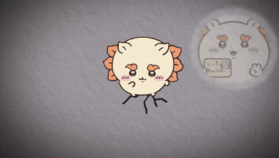 Cartoon Lion With Number 8 On Head GIF