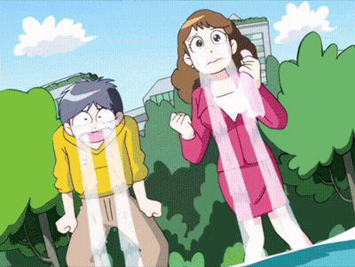 Cartoon Man And Woman GIF