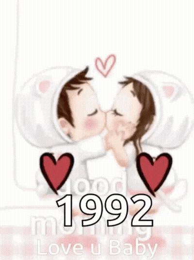 Cartoon Man And Woman Kissing 1992 GIF