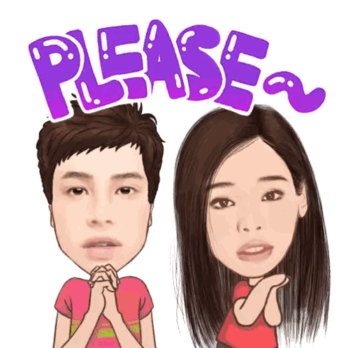 Cartoon Man And Woman Please Sticker