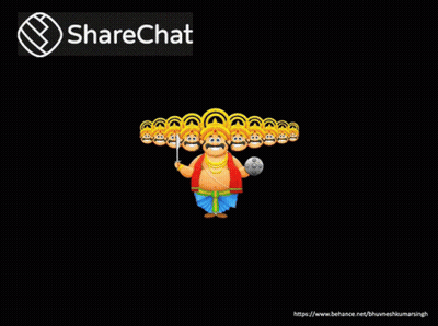 Cartoon Man Holding Sword And Shield With ShareChat Logo GIF