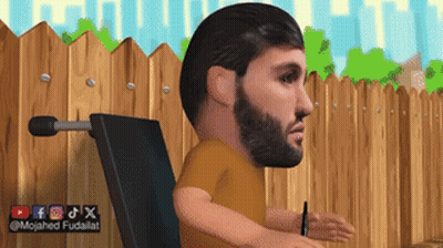 Cartoon Man With Beard Sitting In Front Of Fence GIF