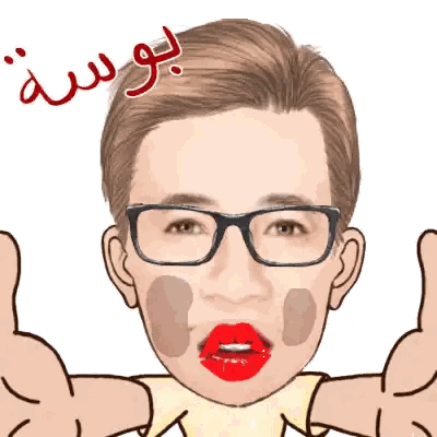 Cartoon Man With Glasses And Red Lips Sticker