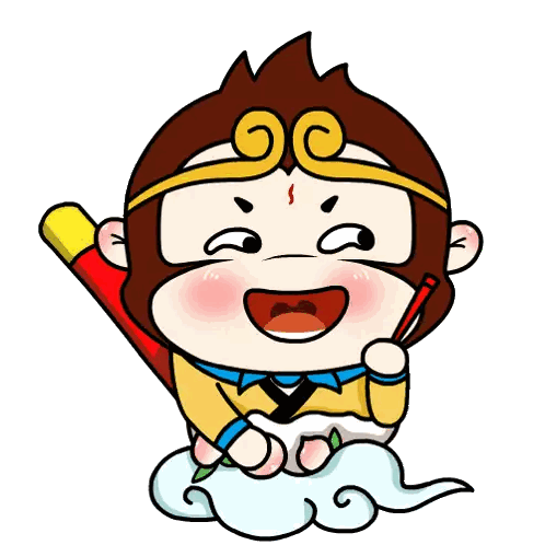 Cartoon Monkey Holding Fan With Chinese Characters Sticker