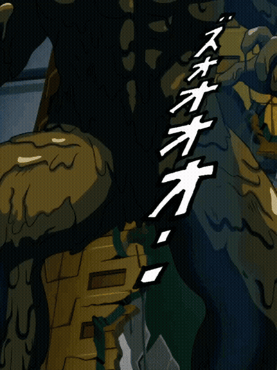 Cartoon Monster With Chinese Writing GIF
