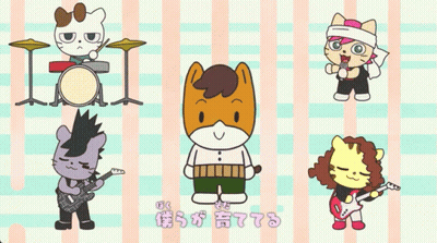 Cartoon Musicians One Holding Guitar GIF