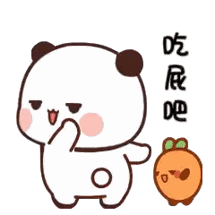 Cartoon Panda And Orange Bear Sticker