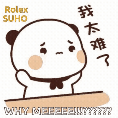 Cartoon Panda Bear Saying Why Me Eee