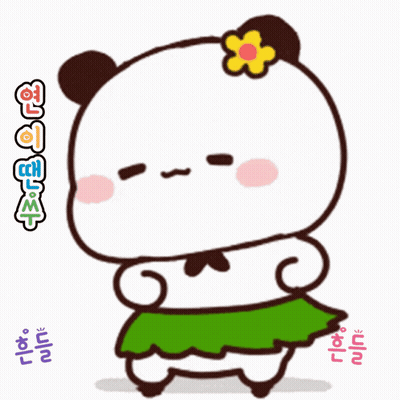 Cartoon Panda Bear With Flower GIF
