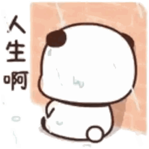 Cartoon Panda Crying Sticker