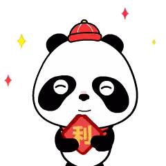 Cartoon Panda Holding Chinese Symbols Sticker