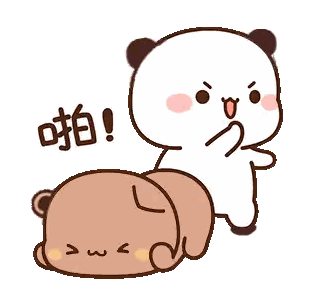 Cartoon Panda Massaging Brown Bear Sticker