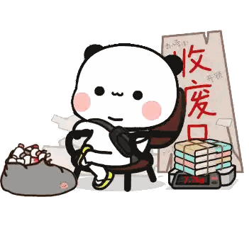 Cartoon Panda Sitting Next To Books Sticker