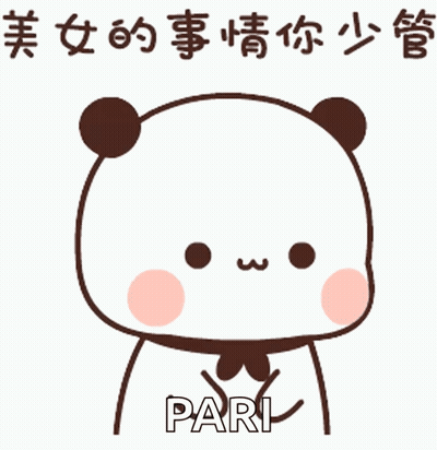 Cartoon Panda With Chinese Writing Says Pari GIF