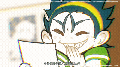Cartoon Person With Chinese Writing GIF