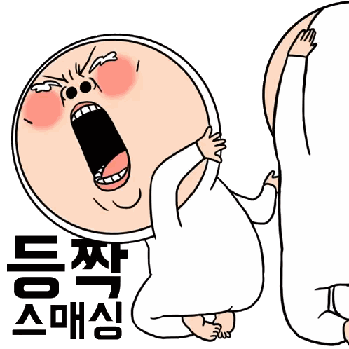 Cartoon Person With Chinese Writing Sticker