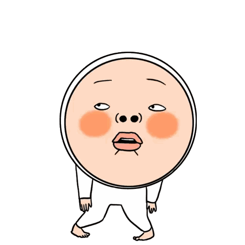 Cartoon Person With Korean Writing Sticker