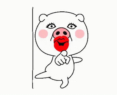 Cartoon Pig With Red Heart In Mouth Pointing GIF
