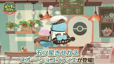 Cartoon Pokemon Sitting On Donut In Cafe GIF
