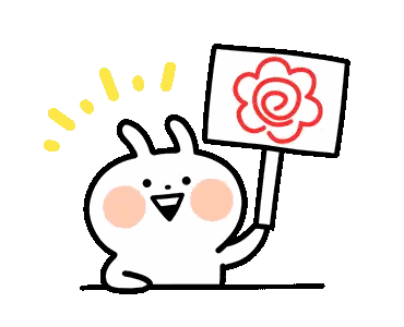 Cartoon Rabbit Holding Sign With Flower Sticker