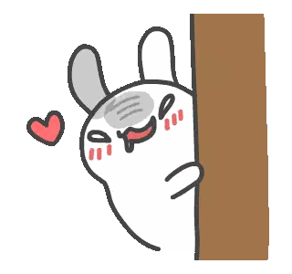 Cartoon Rabbit Peeking With Heart Sticker