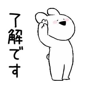 Cartoon Rabbit Standing Before Sorry Sign Sticker