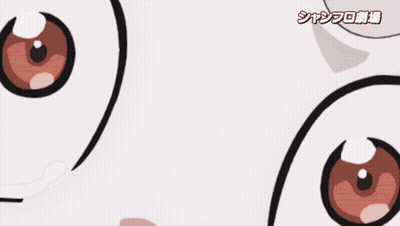 Cartoon Rabbit With Chinese Writing GIF