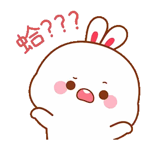 Cartoon Rabbit With Question Mark Sticker