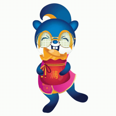 Cartoon Squirrel Wearing Sunglasses Holding Pineapple And Red Envelopes GIF