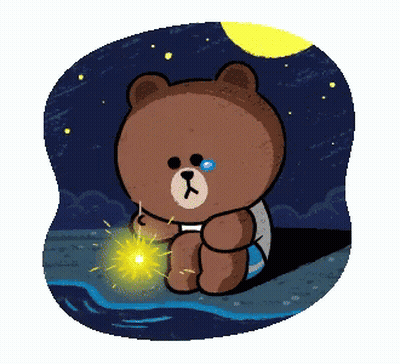 Cartoon Teddy Bear Holding Heart Saying I Miss You GIF
