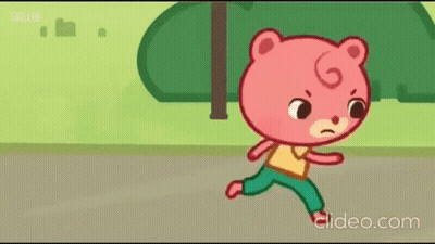 Cartoon Teddy Bear Running Down Street GIF
