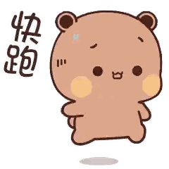 Cartoon Teddy Bear Standing Sticker