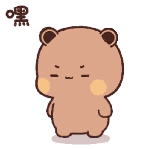 Cartoon Teddy Bear With Chinese Writing Sticker