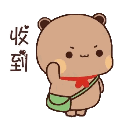 Cartoon Teddy Bear With Scarf Carrying Green Bag Sticker