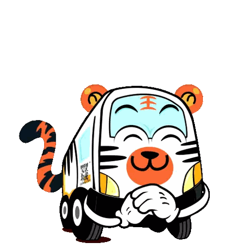 Cartoon Tiger Bus Number 3 Sticker